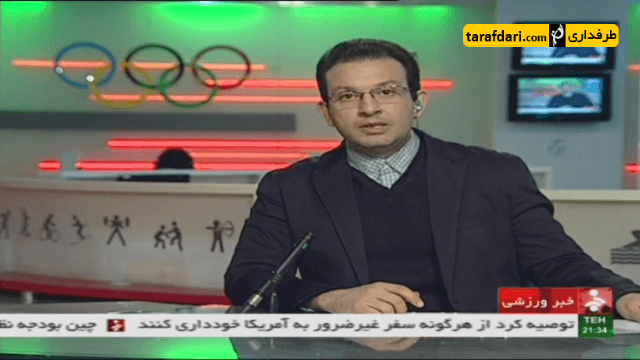اخبار ورزشی-مس رفسنجان-گلگهر سیرجان-سپیدرود رشت