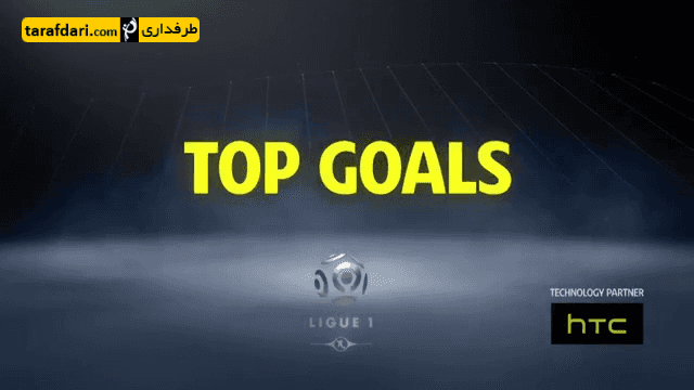 ویدیو؛ برترین گل های هفته 12 لوشامپیونه