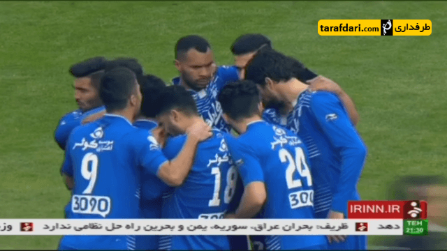 اخبار ورزشی-استقلال-پرسپولیس