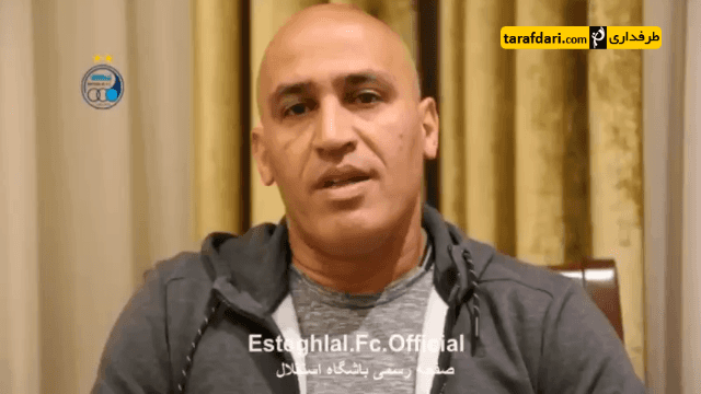 استقلال-الاهلی