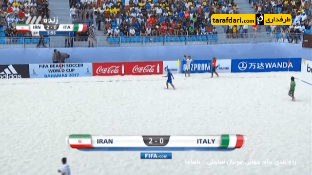 گل زیبای محمدعلی مختاری به ایتالیا (ایران 3-0 ایتالیا)