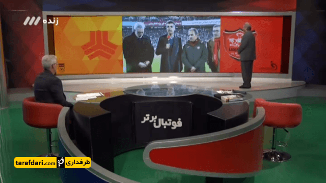 پرسپولیس-سایپا-لیگ برتر-عادل فردوسی پور