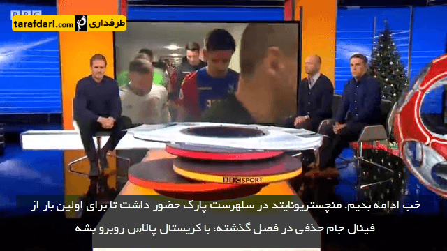 برنامه مچ او د دی-MOTD-ژوزه مورینیو-گری لینه کر-گری نویل-آلن شیرر