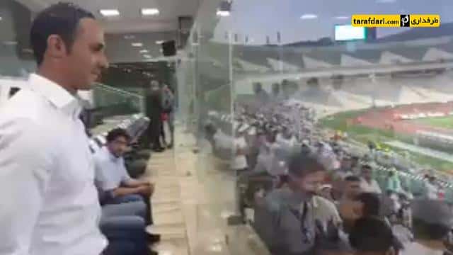 وردربرمن-تیم ملی ایران-ورزشگاه آزادی-ازبکستان