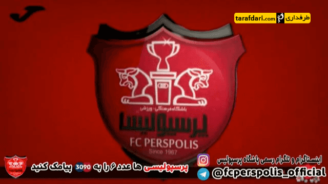الریان قطر-لیگ قهرمانان آسیا-حواشی پرسپولیس