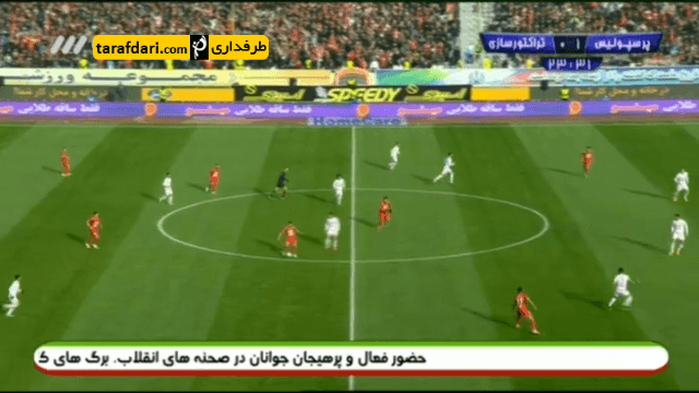 پرسپولیس-تراکتورسازی-لیگ برتر ایران-جام خلیج فارس