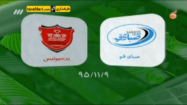 لیگ برتر ایران-جام خلیج فارس
