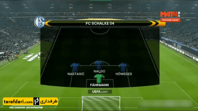 خلاصه بازی شالکه 2 - 0 کراسنودار