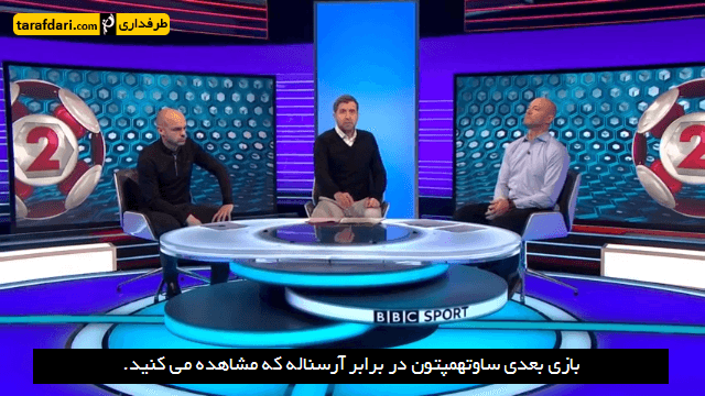 انگلیس-لیگ جزیره-برنامه match of the day-زیرنویس فارسی