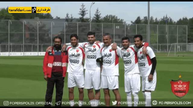 تمرین پرسپولیس-پیش فصل پرسپولیس