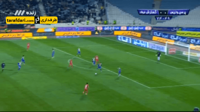 گل مهدی طارمی به گسترش فولاد (پرسپولیس 1-0 گسترش فولاد)