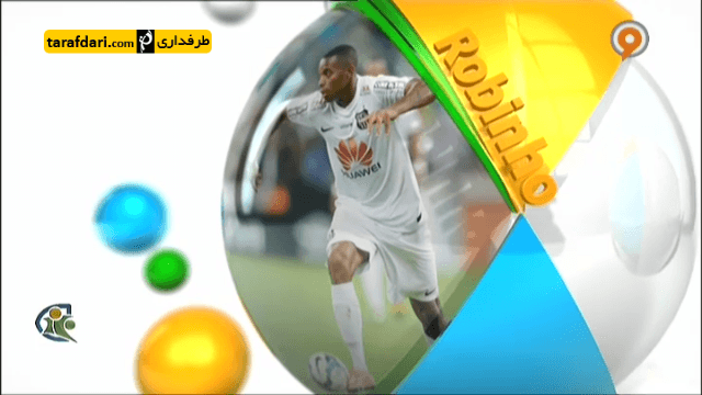 فوتبال 120