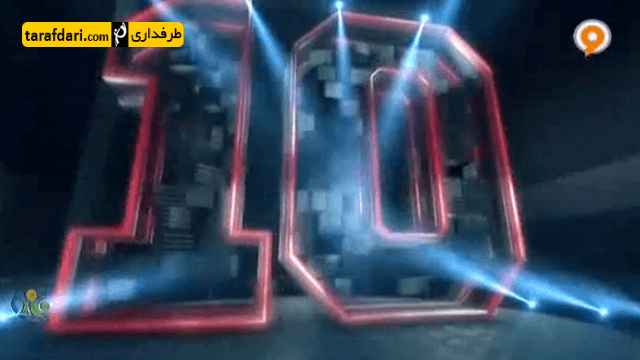 تاپ 10-نقل و انتقالات اروپا