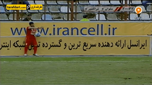 گل بازی ملوان 0 - 1 تراکتورسازی