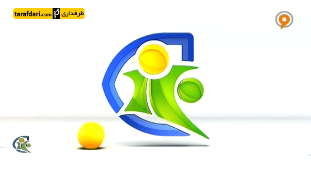 لیگ جزیره-لیگ برتر انگلیس-گواردیولا