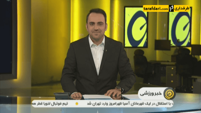 اخبار ورزشی-جام فجر