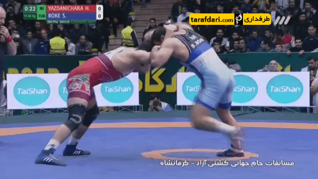جام جهانی کشتی آزاد