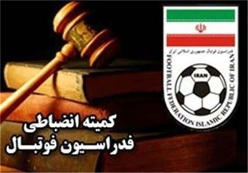 لیگ برتر فوتسال-فدراسیون فوتبال