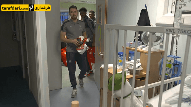 ملاقات بازیکنان آرسنال با کودکان بیمار -فرانسیس کوکلین-پر مرته ساکر-تئو ولکات-لورن کوسیلنی-کیرون گیبس