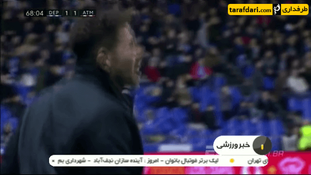 خبرهای ورزشی-لالیگا-اتلتیکو مادرید-دپورتیوو لاکرونیا-سویا-اتلتیک بیلبائو-فرناندو تورس-مصدومیت فرناندو تورس