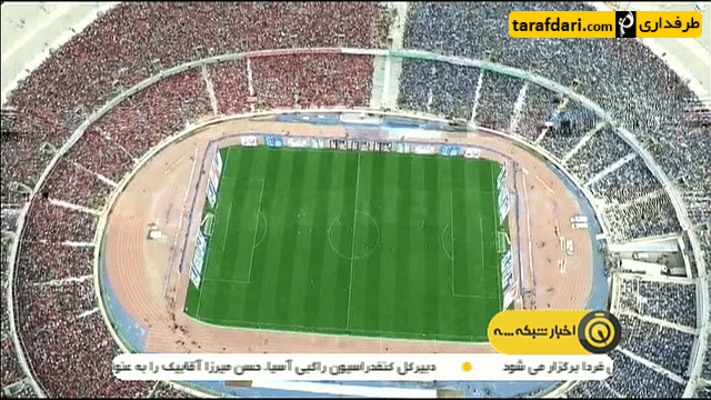 پرسپولیس-استقلال-برانکو ایوانکوویچ-علیرضا منصوریان-ورزشگاه آزادی-دربی پایتخت
