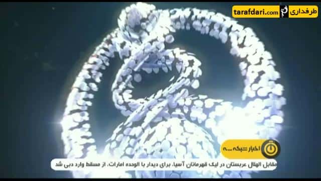 پرسپولیس-استقلال-استقلال خوزستان-ذوب آهن-لیگ قهرمانان آسیا-خبرهای ورزشی