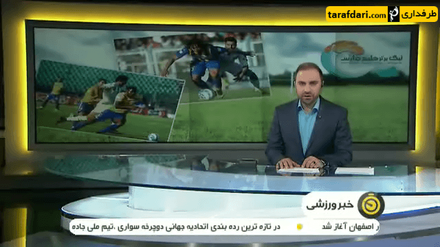 احسان پهلوان-ذوب آهن-صنعت نفت آبادان-لیگ برتر ایران