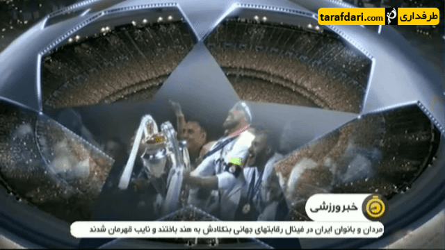 خبرهای ورزشی-اخبار ورزشی شبکه سه-سویا-لسترسیتی-پورتو-یوونتوس-ماسمیلیانو آلگری-خورخه سمپائولی