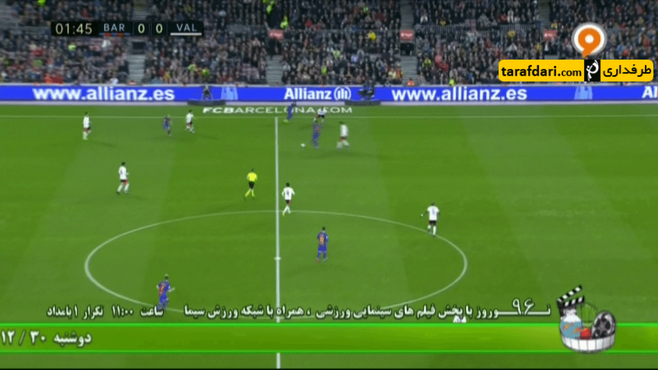 گل های بارسلونا-والنسیا-نیوکمپ-لالیگا-اسپانیا-Eliaquim Mangala-Munir El Haddadi-Andre Gomes