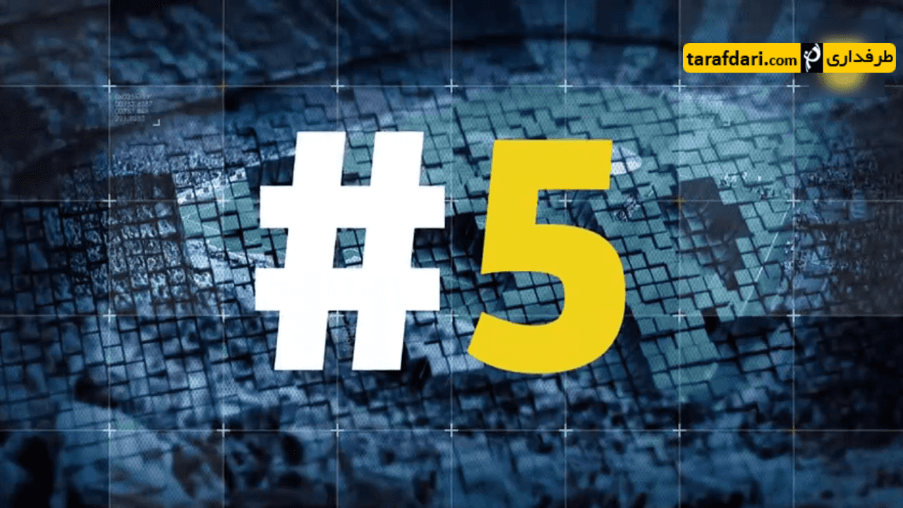 ویدیو؛5 گل برتر هافبک های دفاعی تاریخ باشگاه بارسلونا