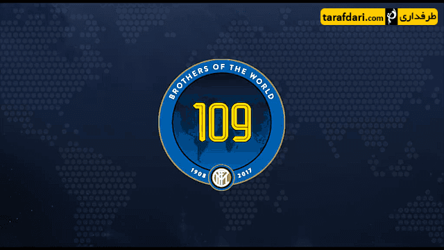 باشگاه اینتر-109 سالگی اینتر-بازیکنان اینتر-مائورو ایکاردی- ایوان پریشیچ-مارسلو بروزوویچ-یوتو ناگاتومو-ژوائو میراندا-اور بانگا-آنتونیو کاندروا