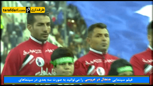 محمد ایرانپوریان مهمان برنامه نود