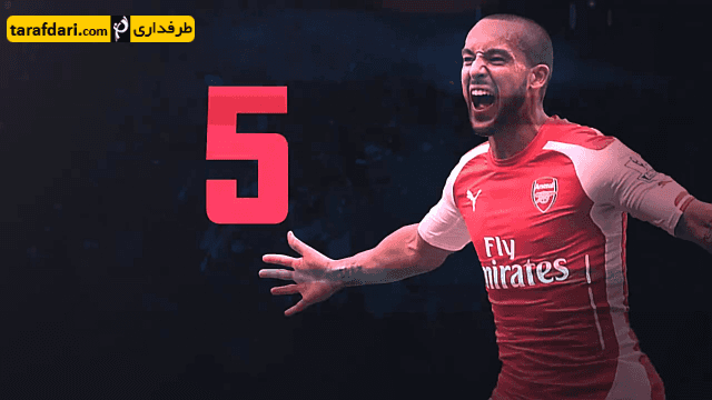 5 گل برتر تئو ولکات