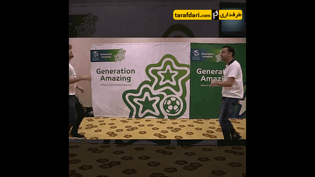 ژاوی و حرکات نمایشی با توپ شان گارنیر