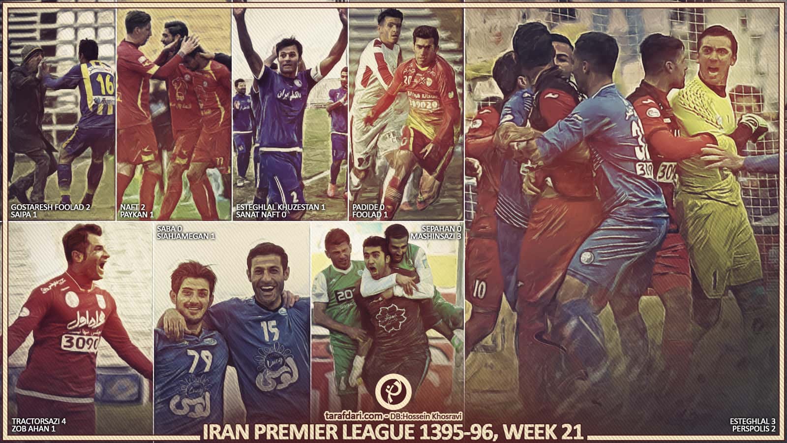 مهدی رحمتی - جلال حسینی - محمد طیبی - محمد ابراهیمی