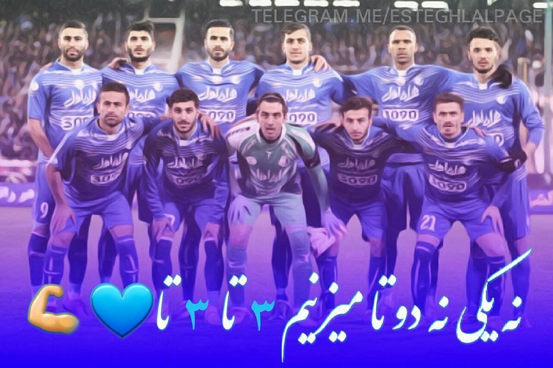 آبی تر از آنیم که بیرنگ بمیریم?