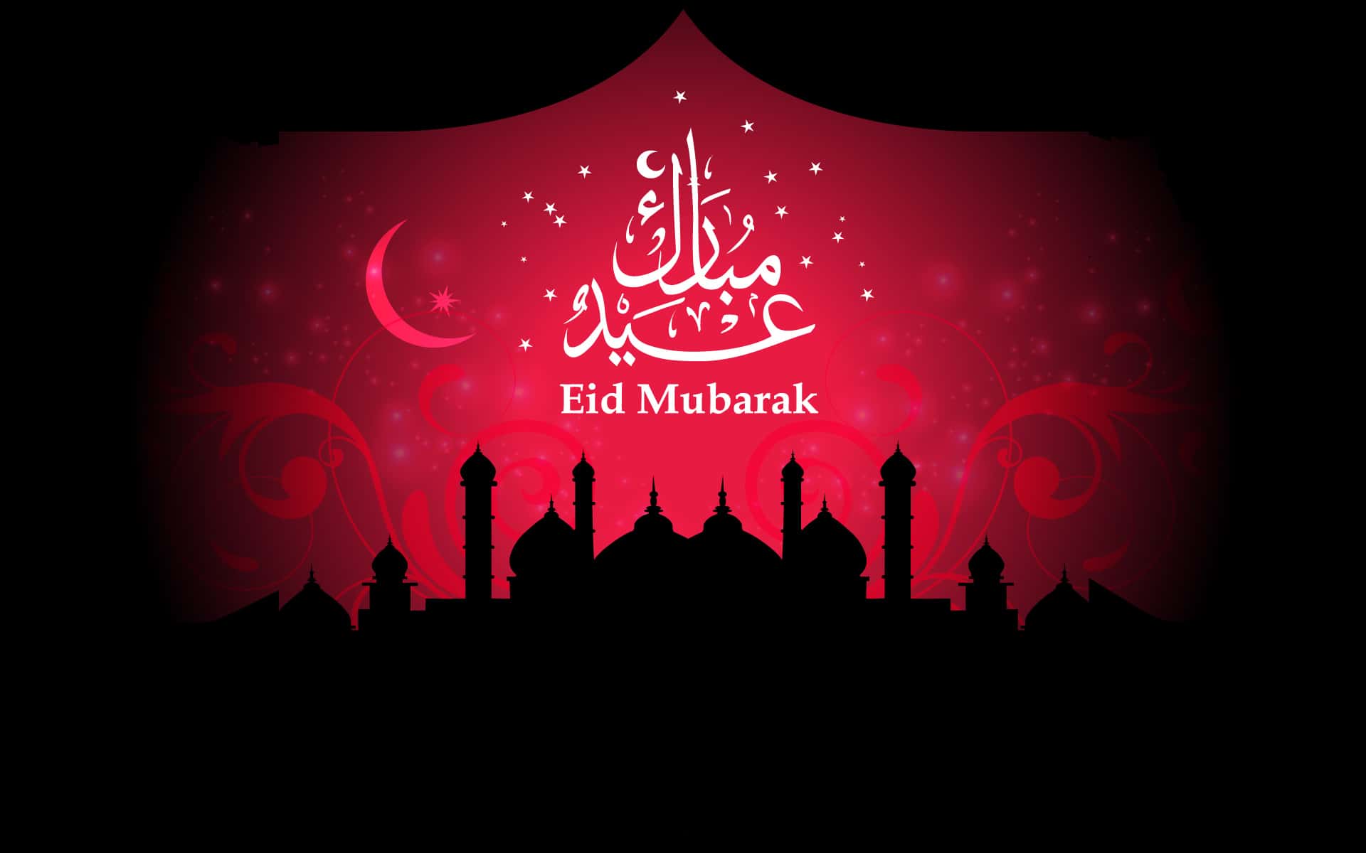 مبارک - تبریک - عید سعید فطر - عید فطر مبارک