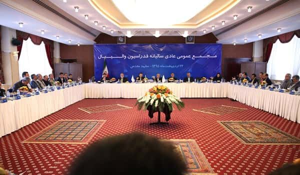 انتخابات فدراسیون والیبال-فدراسیون والیبال-آکادمی ملی المپیک-والیبال