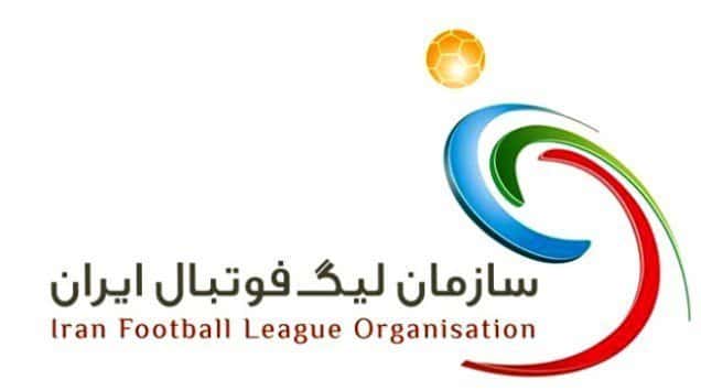 لوگوی سازمان لیگ فوتبال-لیگ برتر فوتبال