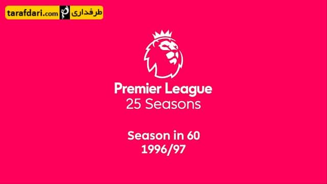 لیگ برتر انگلیس - Premier League - مرور فصول لیگ برتر انگلیس - منچستر یونایتد