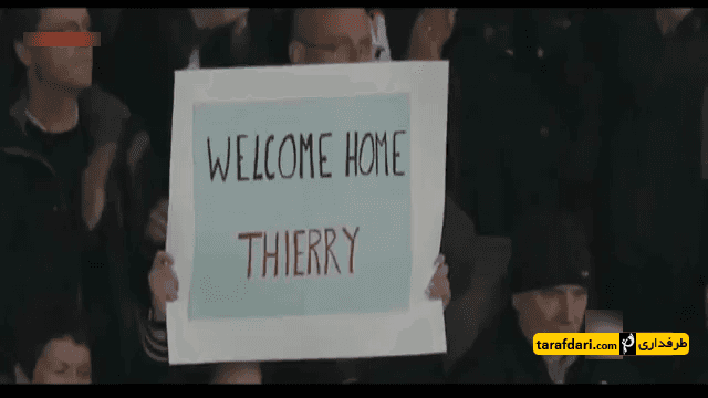 ماریو گوتسه-mario gotze-تیری آنری-thierry henry-روبرت لواندوفسکی-robert lewandowski