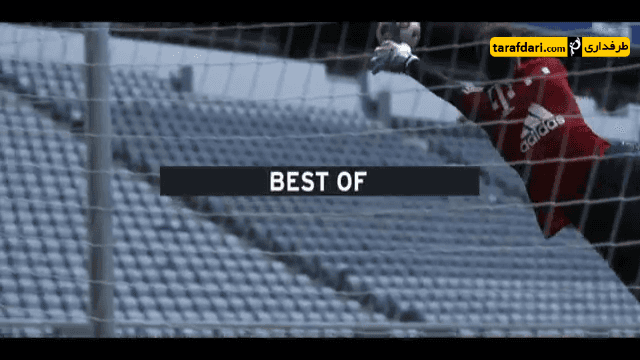 آلمان-بوندس لیگا-سوپرکاپ آلمان-روبرت لواندوفسکی-robert lewandowski