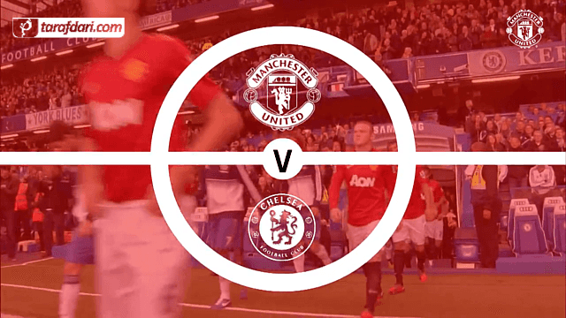 انگلیس-لیگ جزیره-رابین فن پرسی-robin van persie-چیچاریتو-chicharito-خوان ماتا-juan mata-استمفورد بریج-stamford bridge