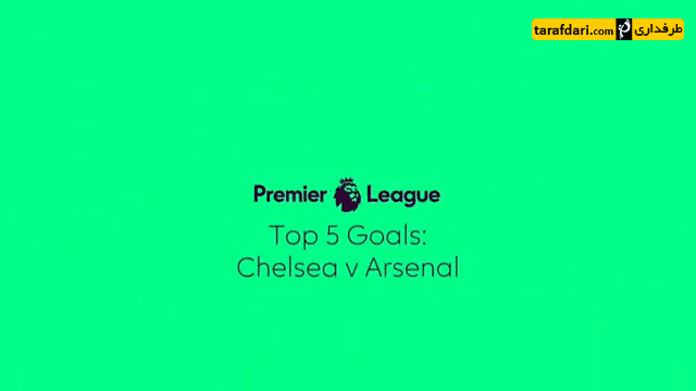 انگلیس-لیگ جزیره-دیگو کوستا-Diego costa-نوانکو کانو-nwankwo kanu-استمفورد بریج-stamford bridge