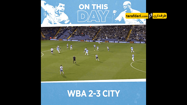 انگلیس-لیگ جزیره-یایا توره-yaya toure-سرخیو آگوئرو-sergio aguero