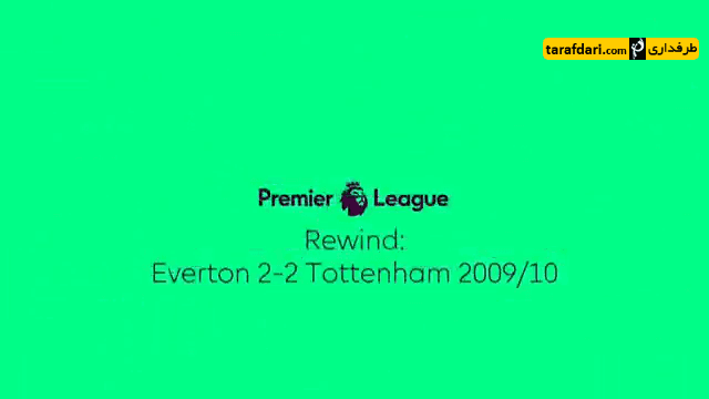 انگلیس-لیگ جزیره-جرمین دفو-jermain defoe-تیم هاوارد-تیم کیهیل