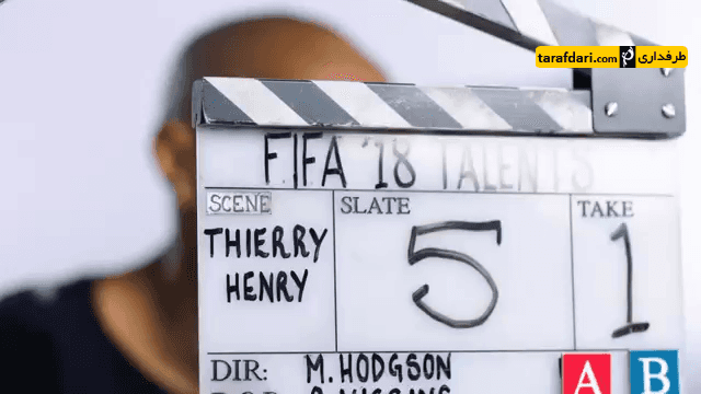 تریلر بازی-پلی استیشن 4-playstation 4 کریستیانو رونالدو-cristiano ronaldo-تیری آنری-thierry henry-آنتوان گریزمان-antoine griezmann-توماس مولر-thomas muller-ریو فردیناند-rio ferdinand