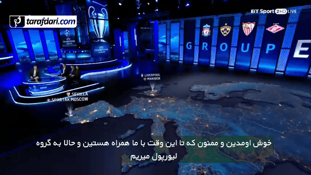 انگلیس-لیگ جزیره-برنامه uefa champions league highlights-زیرنویس فارسی