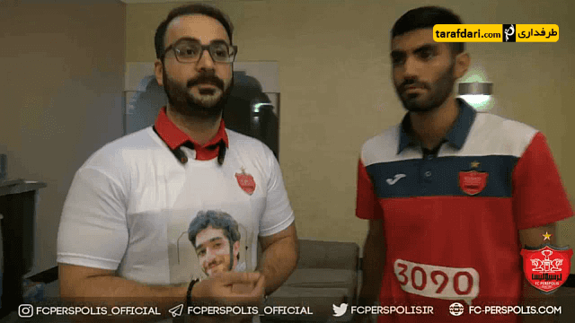 ایران-لیگ خلیج فارس- حواشی پرسپولیس