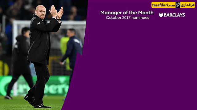 انگلیس-لیگ جزیره-منچسترسیتی-آرسنال-تاتنهام-برنلی-پپ گواردیولا-pep guardiola-مائوریسیو پوچتینو-mauricio pochettino-آرسن ونگر-arsene wenger-شان دایچ